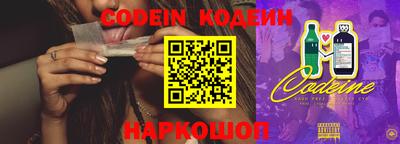 мефедрон VHQ Можайск