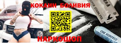 дурь Моздок