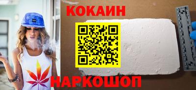 дурь Моздок
