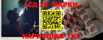 дурь Моздок