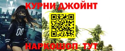 MESCALINE Можга