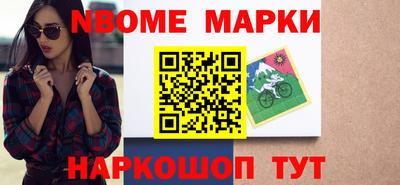 дурь Моздок