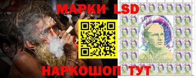 дурь Моздок