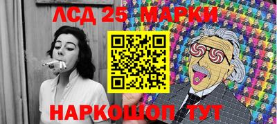 мефедрон VHQ Можайск