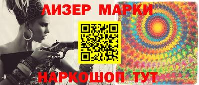 мефедрон VHQ Можайск