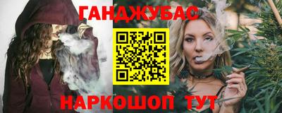 MESCALINE Можга