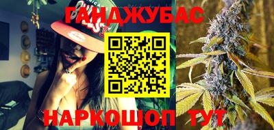 дурь Моздок