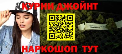 MESCALINE Можга