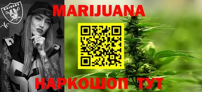 дурь Моздок