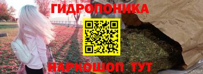 дурь Моздок