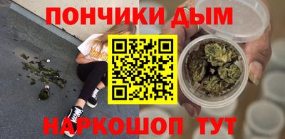 MESCALINE Можга