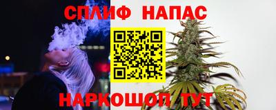 дурь Моздок