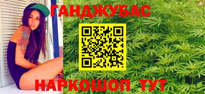 дурь Моздок