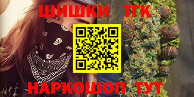 дурь Моздок