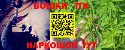 MESCALINE Можга