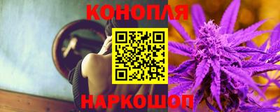 мефедрон VHQ Можайск