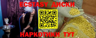 дурь Моздок