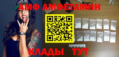MESCALINE Можга