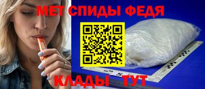 дурь Моздок