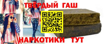 MESCALINE Можга