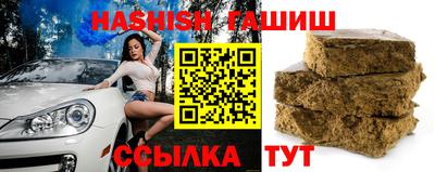 дурь Моздок